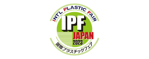 IPF Japan Logo