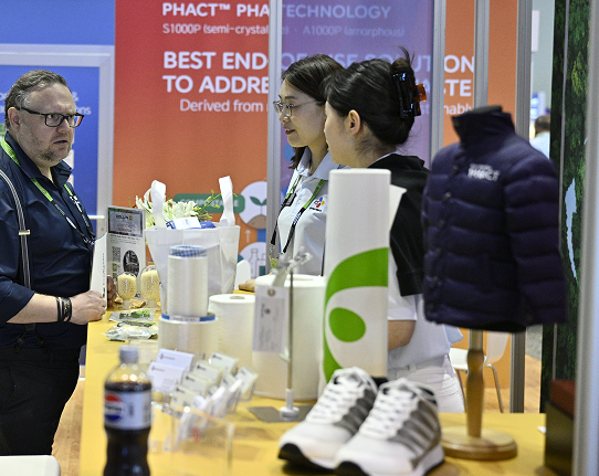 consumer-industry-page-gallery-pic-4